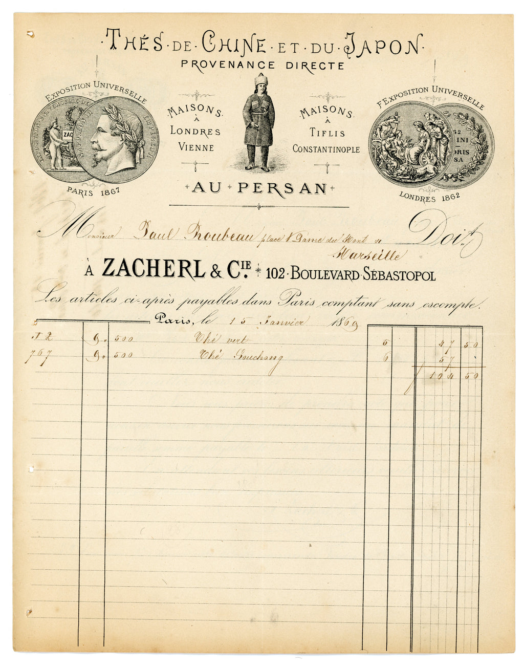 Antique French tea trade invoice with illustrated J. Zacherl & Cie letterhead, 1869