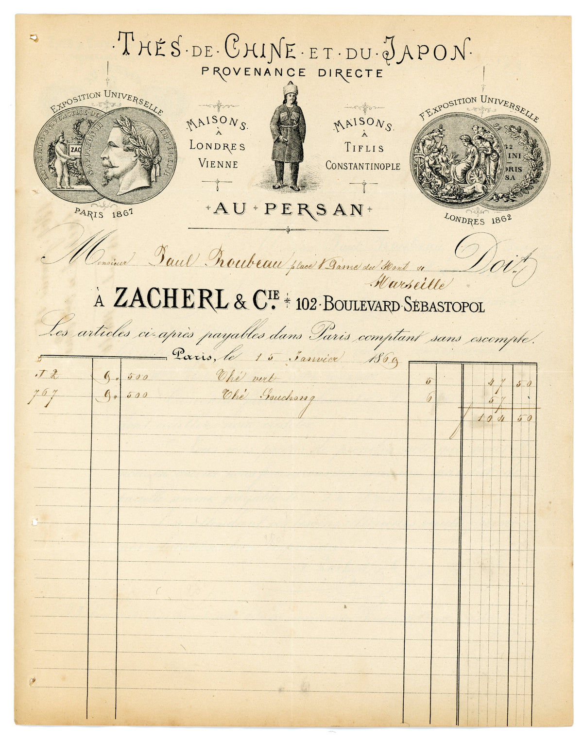 Antique French tea trade invoice with illustrated J. Zacherl & Cie letterhead, 1869