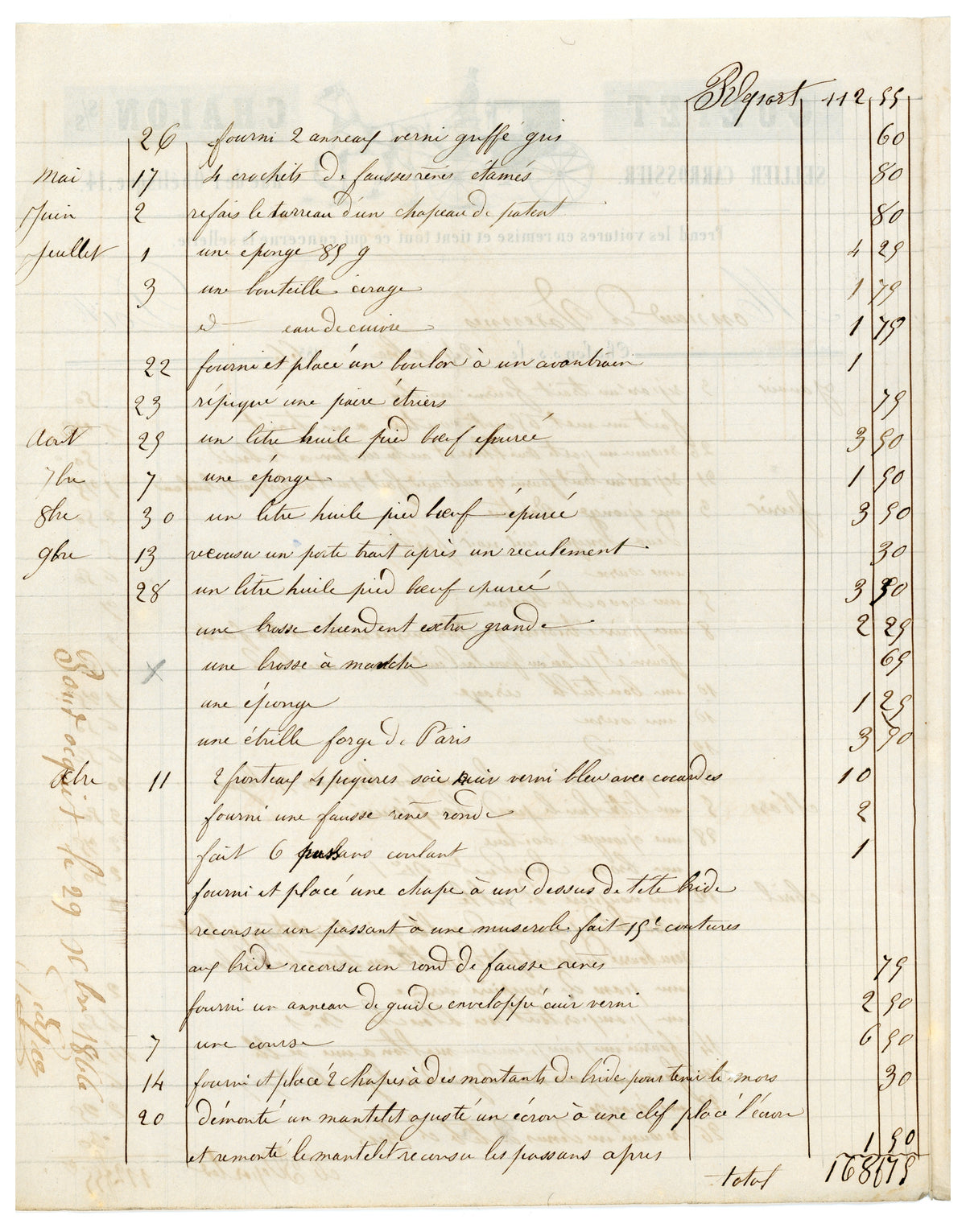 Reverse page of antique French saddler and coachbuilder invoice, 1866