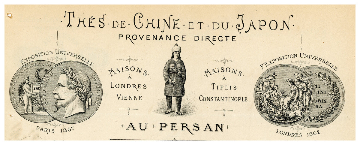 Illustrated Au Persan tea merchant letterhead for J. Zacherl & Cie, Paris 1869