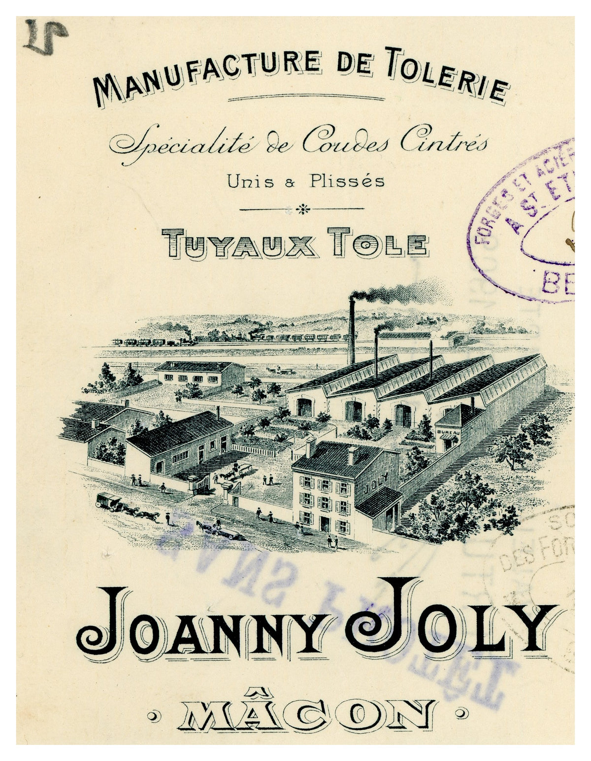 Joanny Joly factory illustration on antique French industrial letterhead